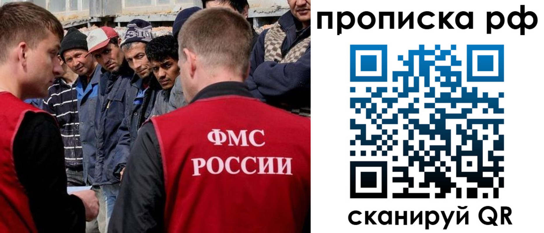 регистрация для дет. сада в Дегтярске