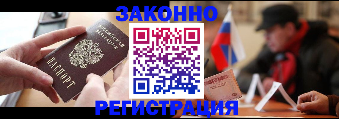 форма 3 в Дегтярске